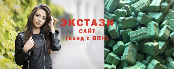 скорость Балабаново